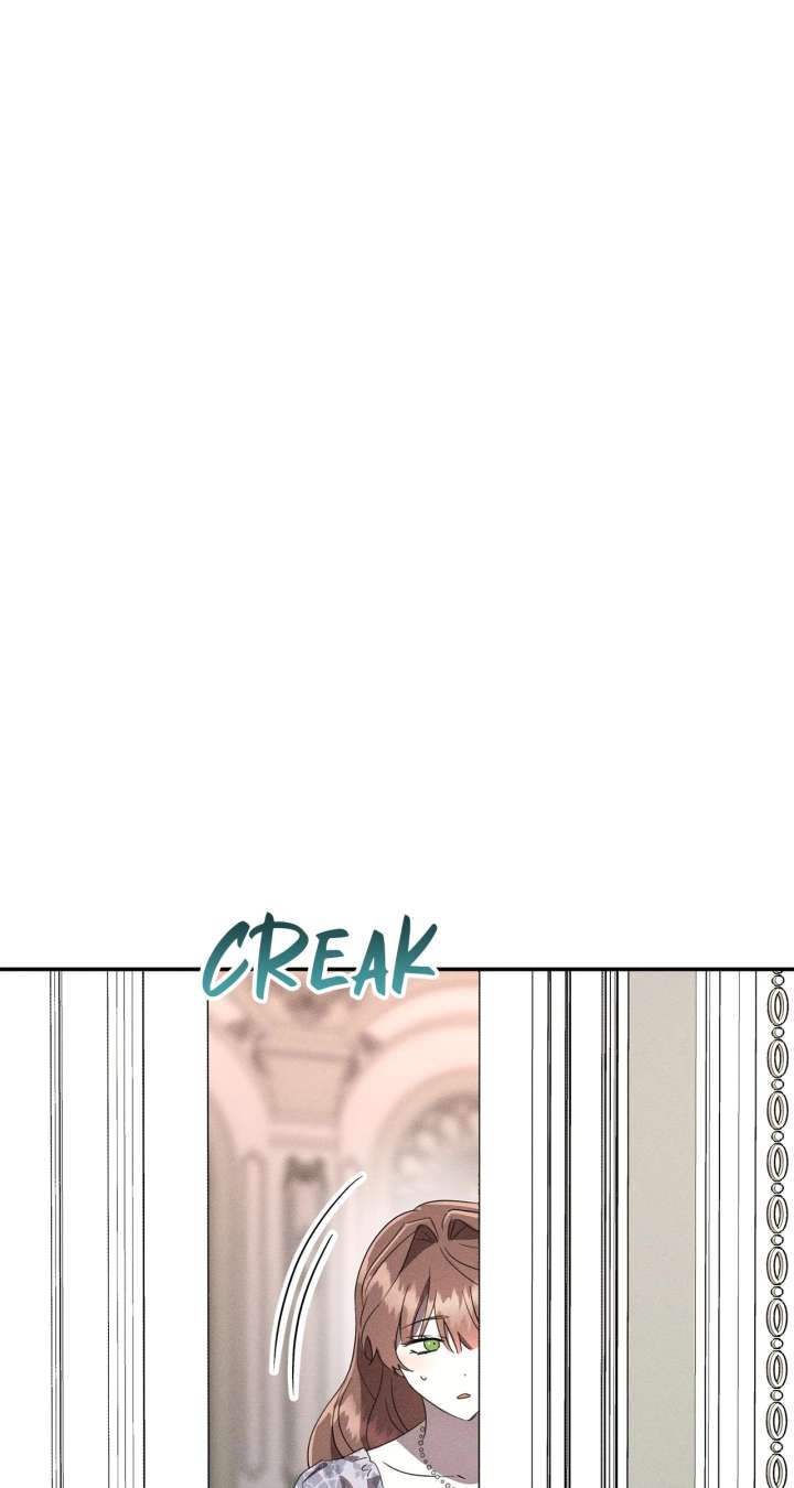 Don’t Be Carelessly Friendly Chapter 51 - Page 74