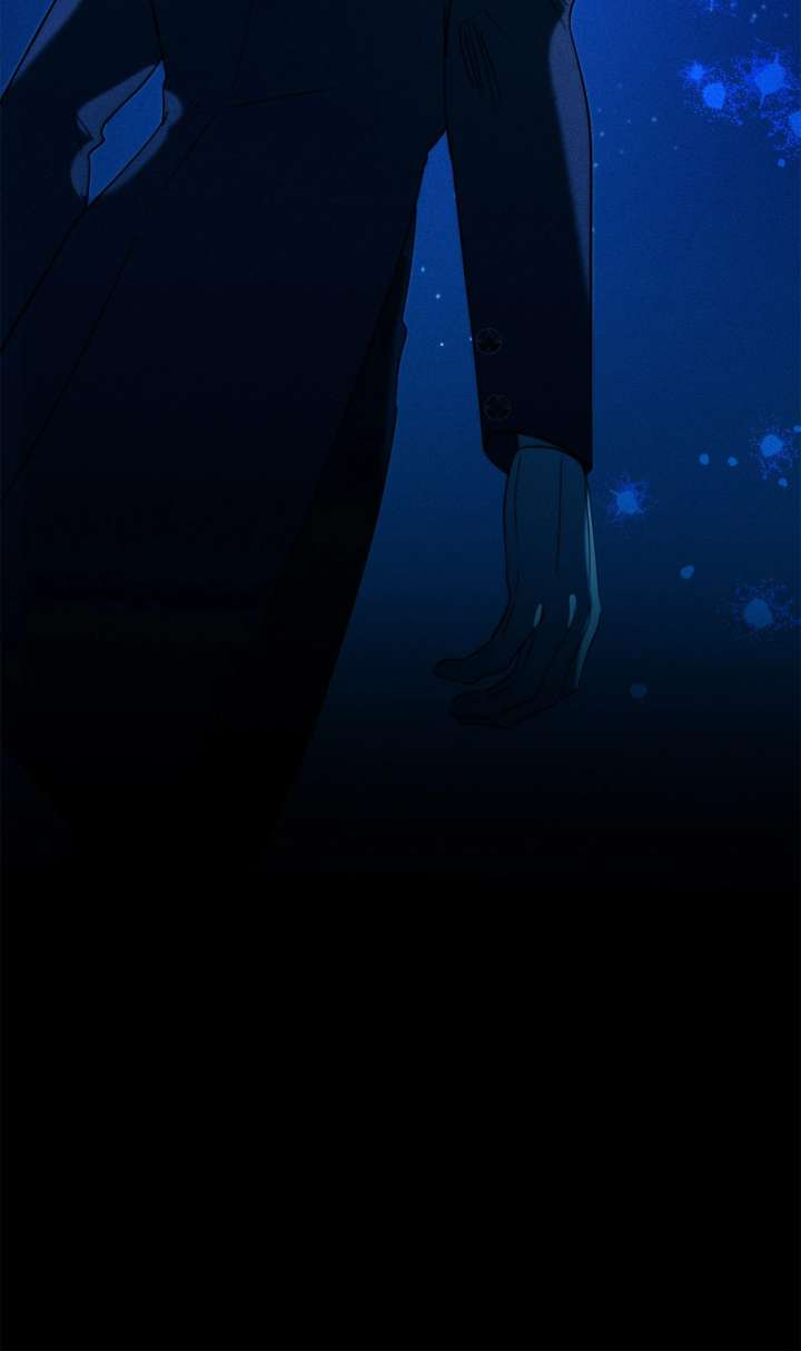 Don’t Be Carelessly Friendly Chapter 53 - Page 88