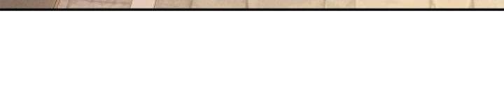 Don’t Be Carelessly Friendly Chapter 54 - Page 66