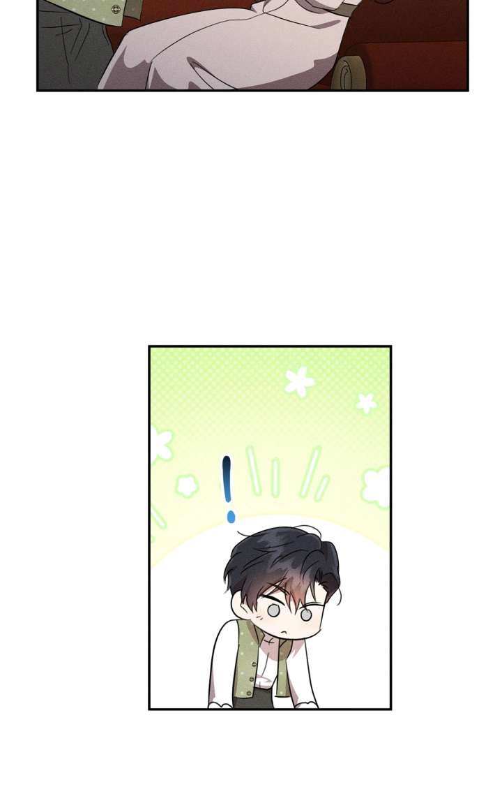 Don’t Be Carelessly Friendly Chapter 55 - Page 45