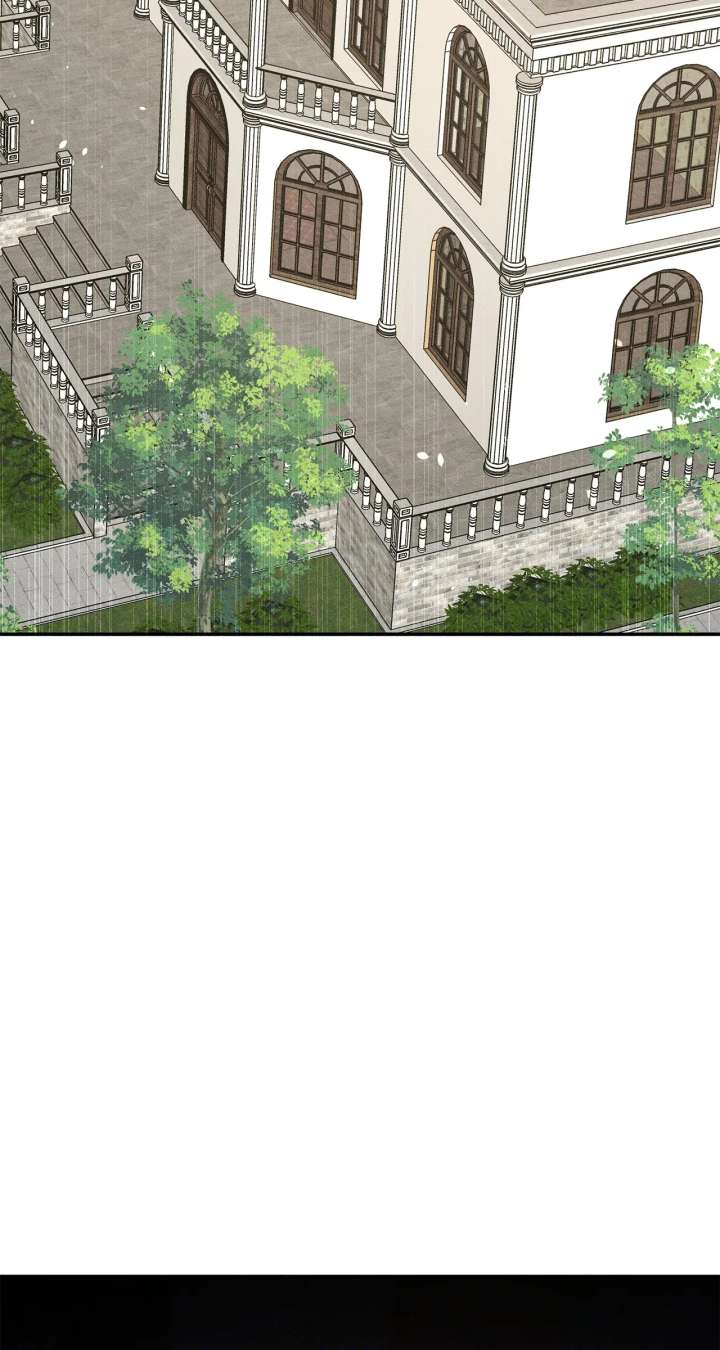 Don’t Be Carelessly Friendly Chapter 56 - Page 2