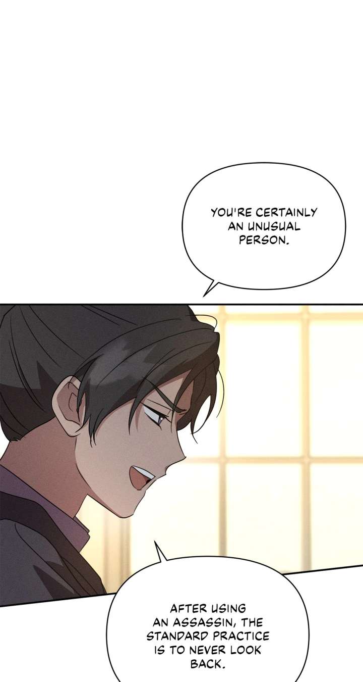 Don’t Be Carelessly Friendly Chapter 56 - Page 48