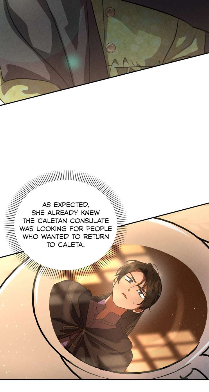 Don’t Be Carelessly Friendly Chapter 56 - Page 56