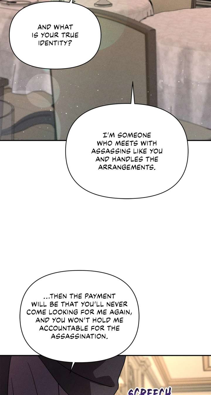 Don’t Be Carelessly Friendly Chapter 56 - Page 65