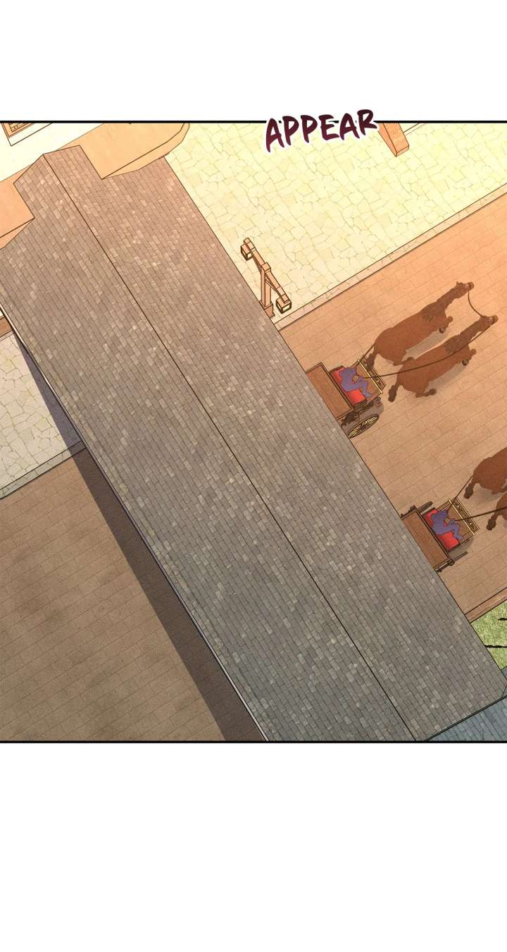 Don’t Be Carelessly Friendly Chapter 56 - Page 77