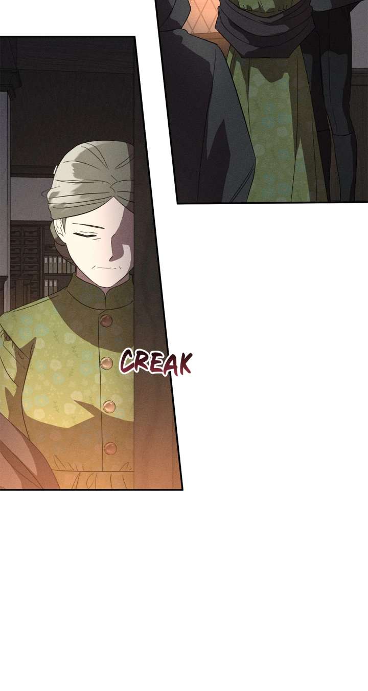 Don’t Be Carelessly Friendly Chapter 56 - Page 82