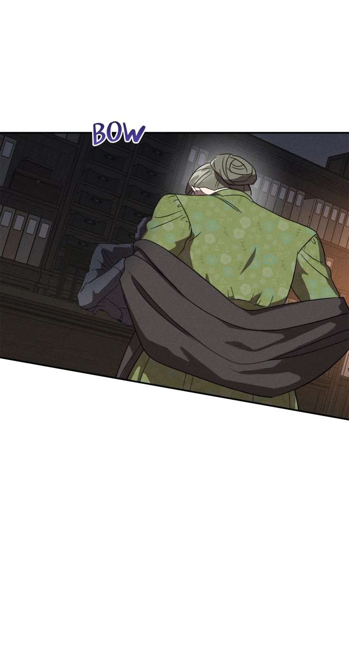 Don’t Be Carelessly Friendly Chapter 56 - Page 83