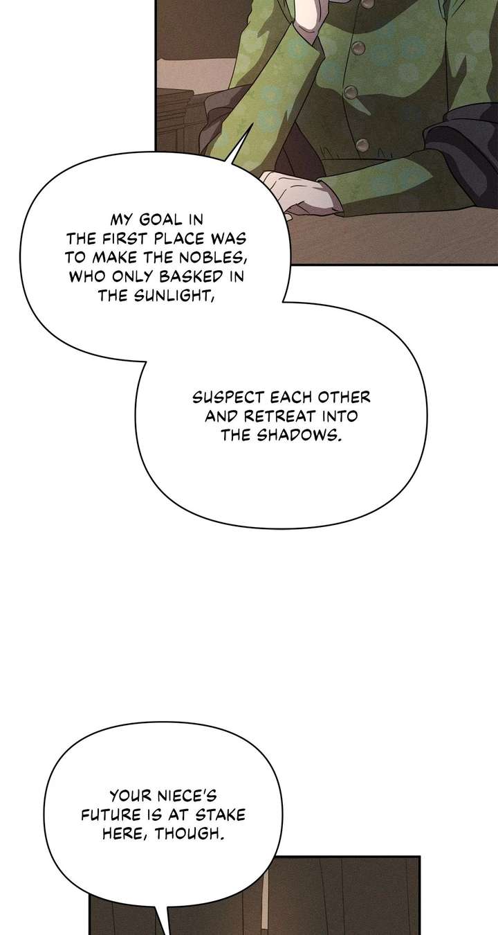 Don’t Be Carelessly Friendly Chapter 57 - Page 12