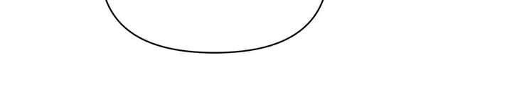 Don’t Be Carelessly Friendly Chapter 57 - Page 45