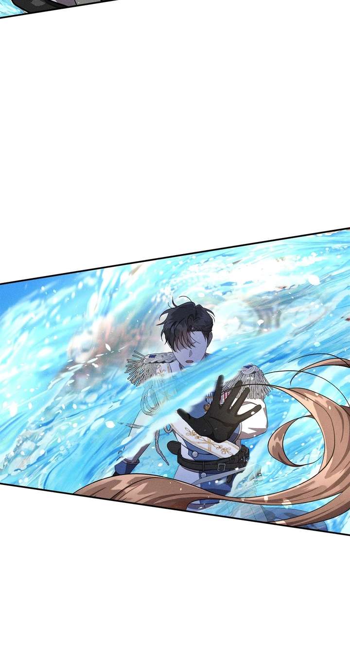 Don’t Be Carelessly Friendly Chapter 58 - Page 47