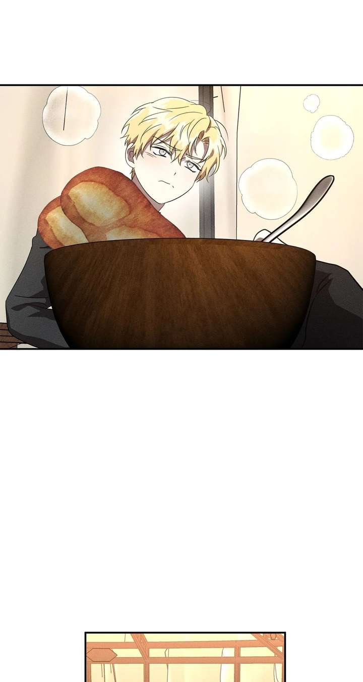 Don’t Be Carelessly Friendly Chapter 58 - Page 72