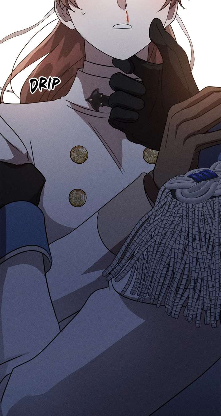 Don’t Be Carelessly Friendly Chapter 59 - Page 101