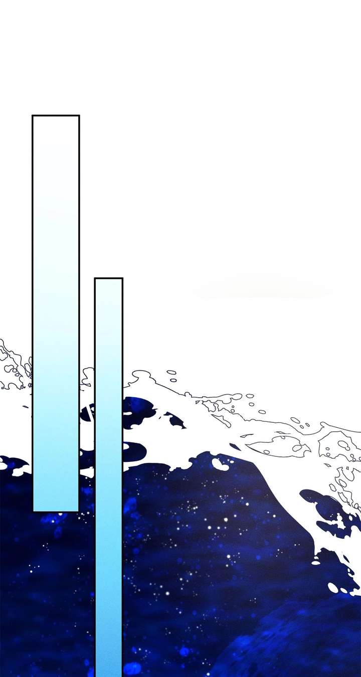 Don’t Be Carelessly Friendly Chapter 59 - Page 38