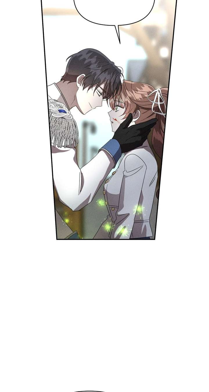 Don’t Be Carelessly Friendly Chapter 59 - Page 71