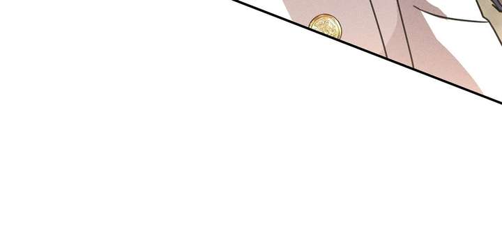 Don’t Be Carelessly Friendly Chapter 59 - Page 93