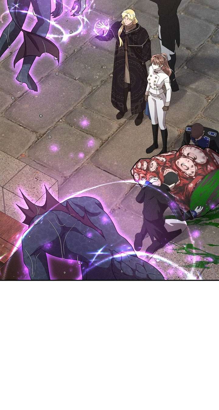 Don’t Be Carelessly Friendly Chapter 60 - Page 19