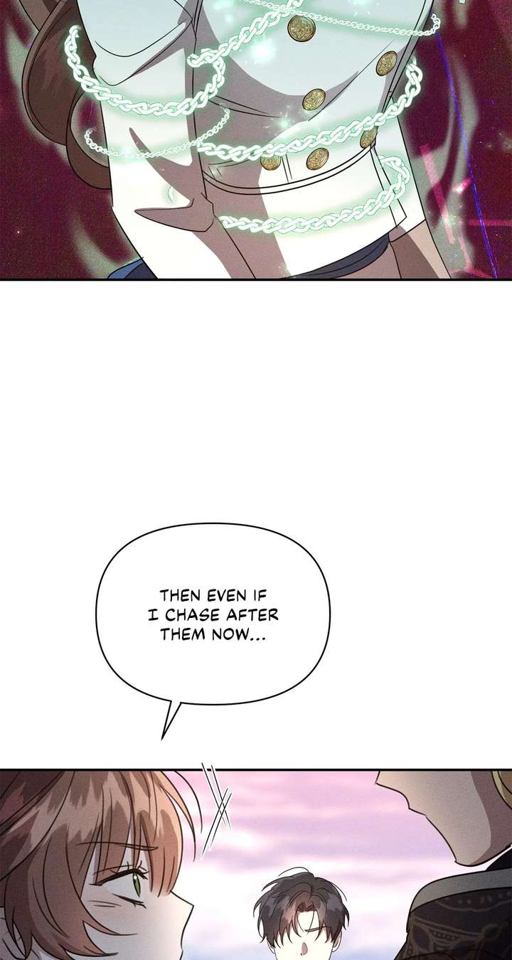 Don’t Be Carelessly Friendly Chapter 60 - Page 25