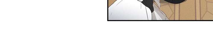 Don’t Be Carelessly Friendly Chapter 60 - Page 54