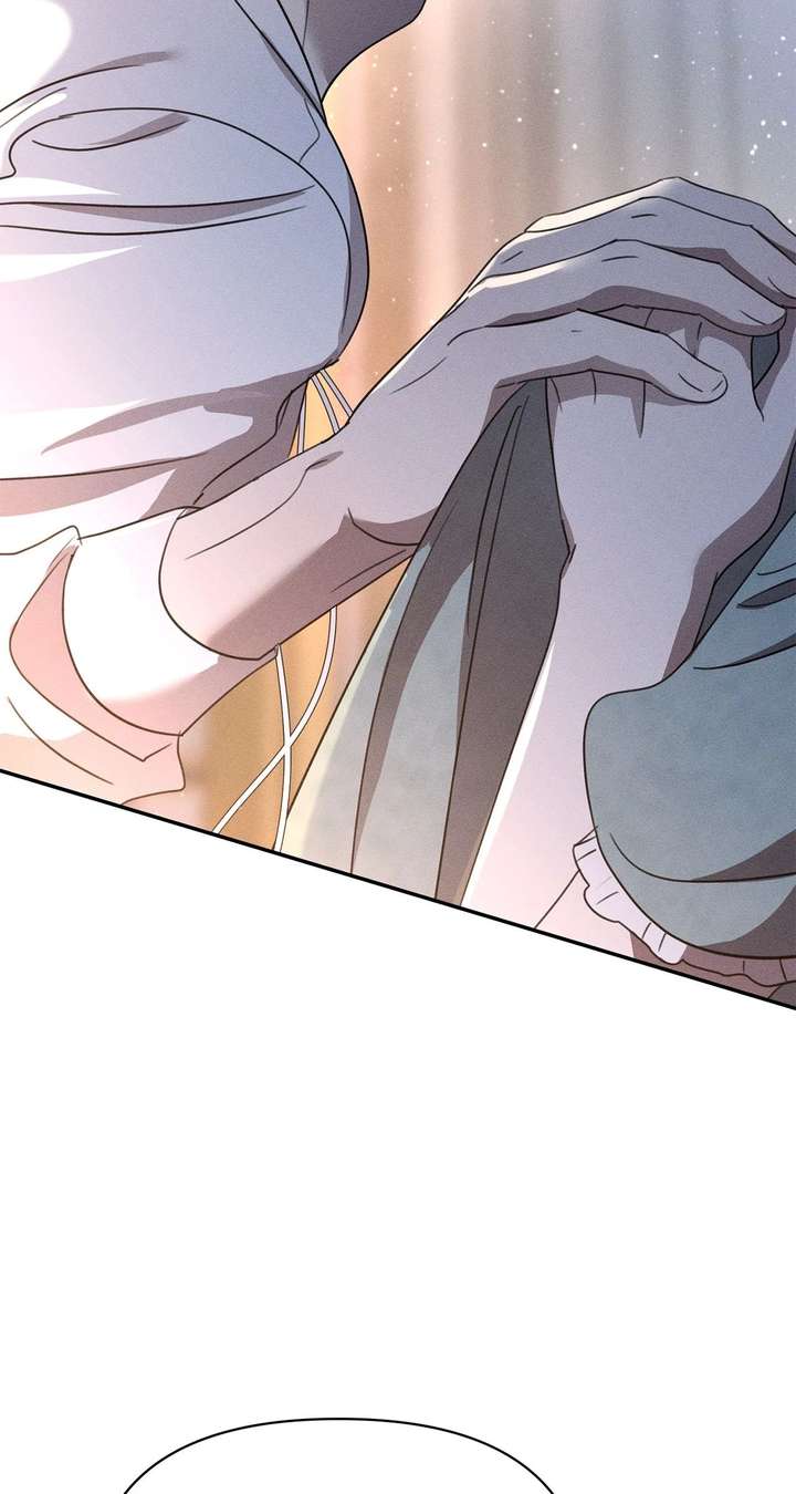 Don’t Be Carelessly Friendly Chapter 60 - Page 72