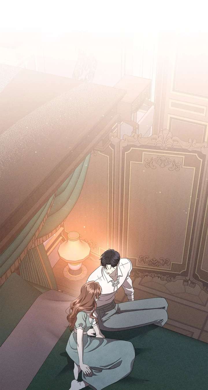 Don’t Be Carelessly Friendly Chapter 61 - Page 1