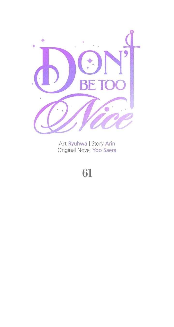 Don’t Be Carelessly Friendly Chapter 61 - Page 18