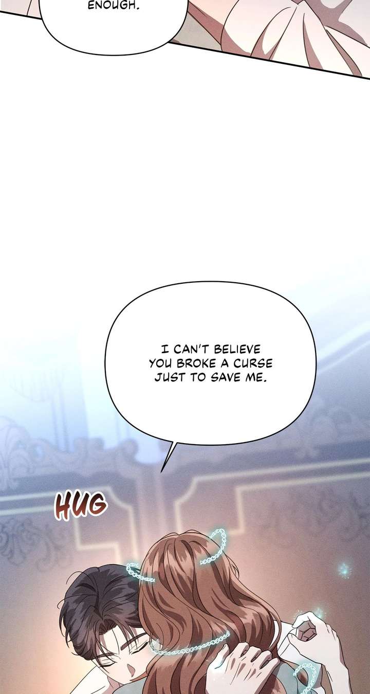 Don’t Be Carelessly Friendly Chapter 61 - Page 43