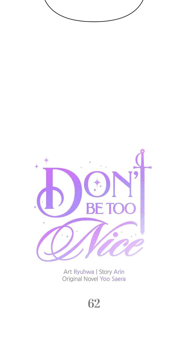 Don’t Be Carelessly Friendly Chapter 62 - Page 19