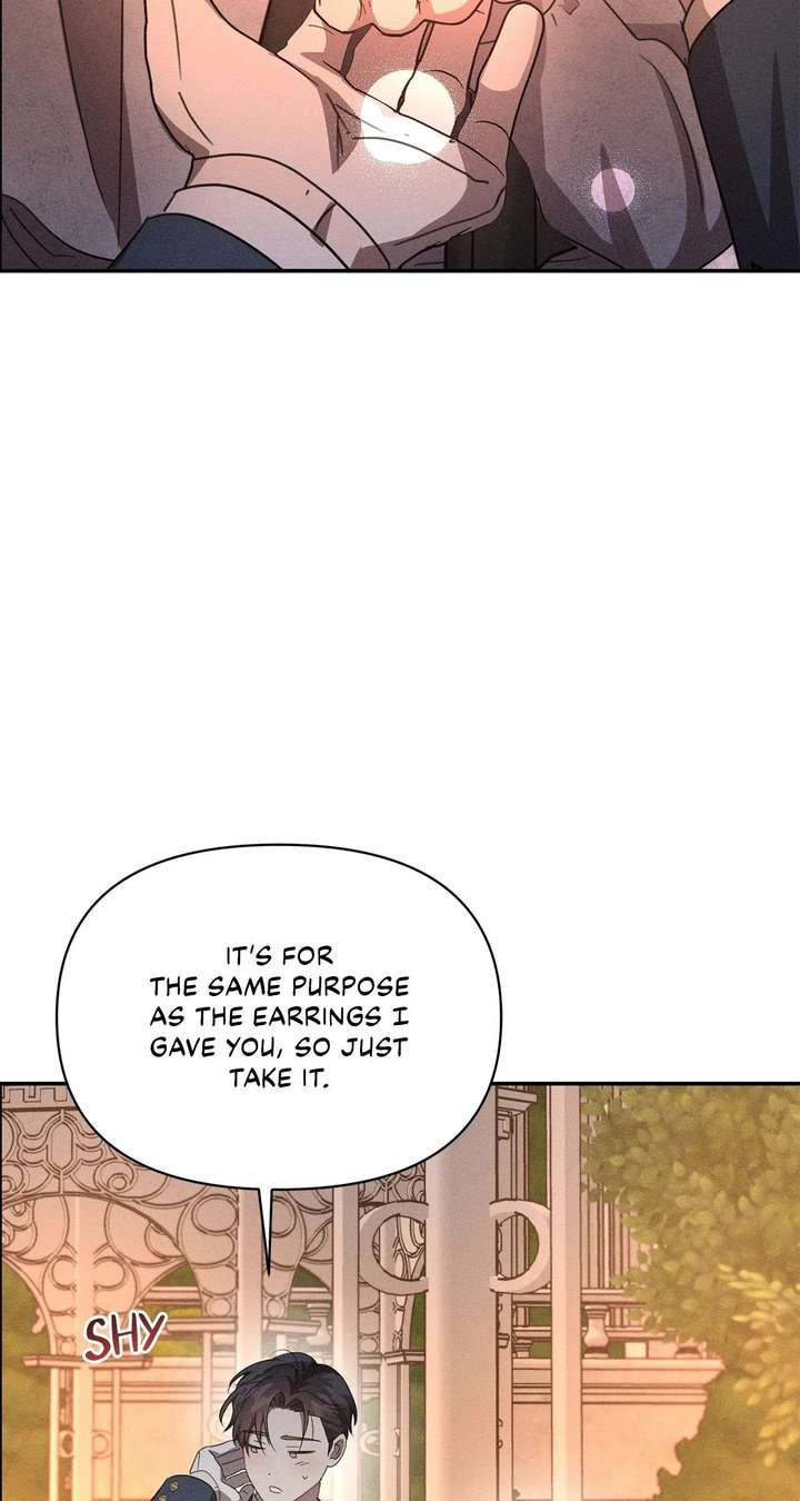 Don’t Be Carelessly Friendly Chapter 63 - Page 52