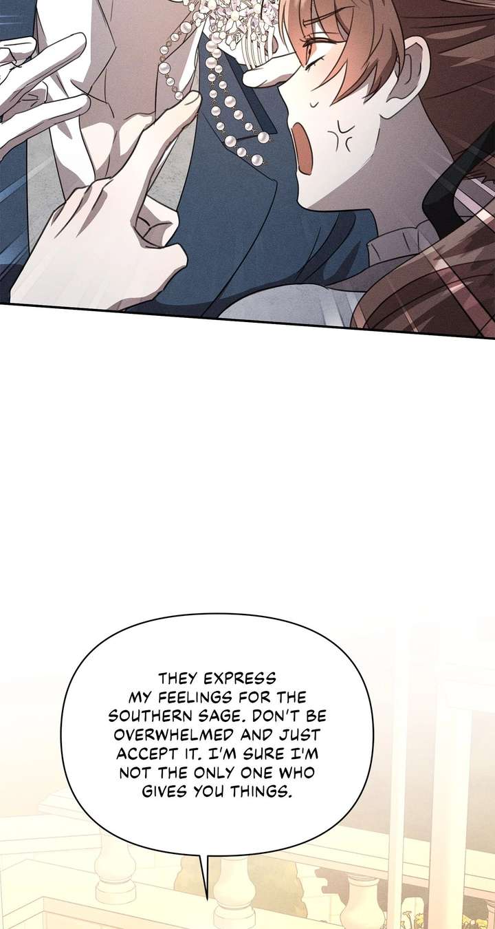 Don’t Be Carelessly Friendly Chapter 63 - Page 66