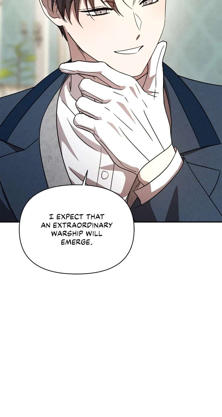 Don’t Be Carelessly Friendly Chapter 63 - Page 7