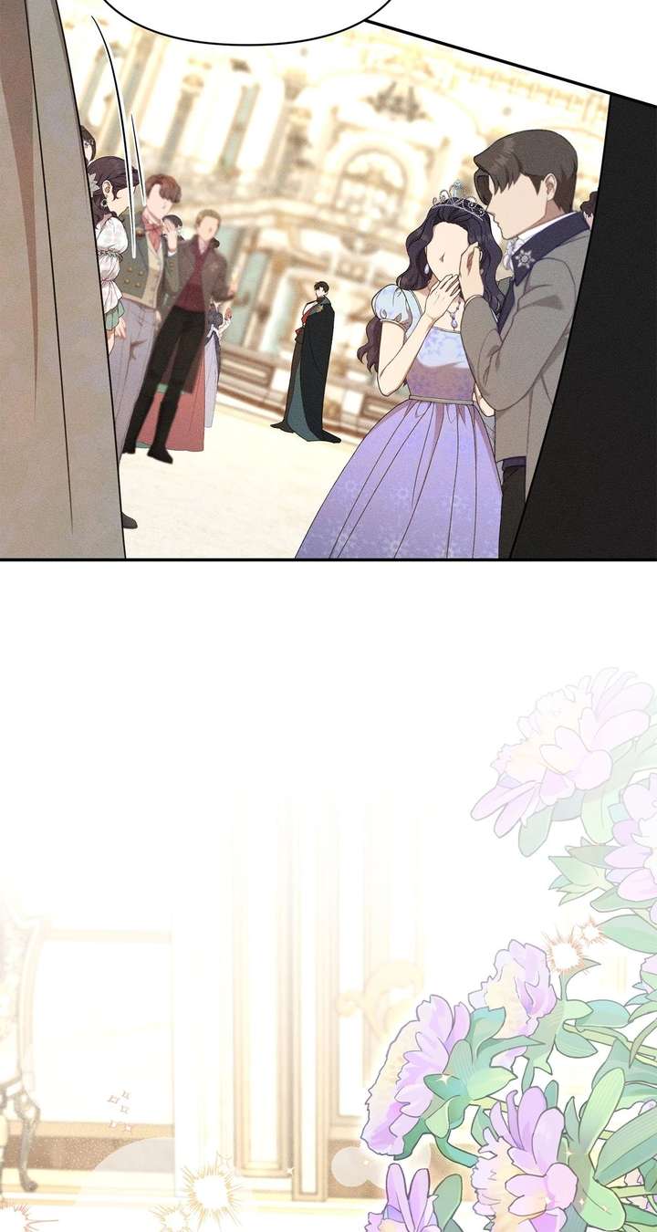 Don’t Be Carelessly Friendly Chapter 63 - Page 89