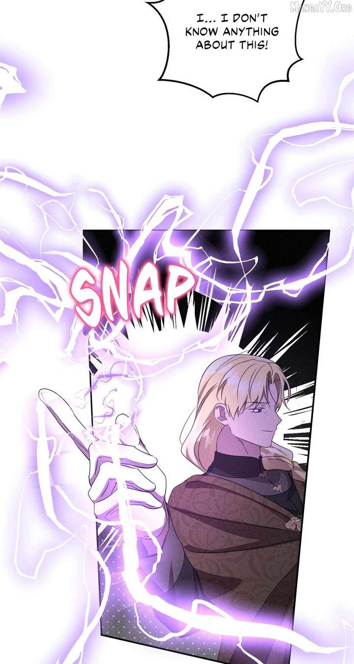 Don’t Be Carelessly Friendly Chapter 65 - Page 13