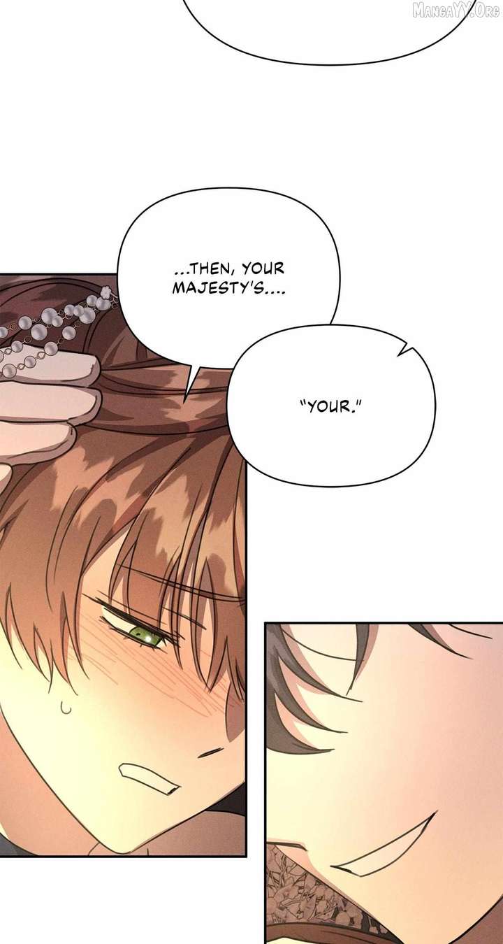 Don’t Be Carelessly Friendly Chapter 67 - Page 20