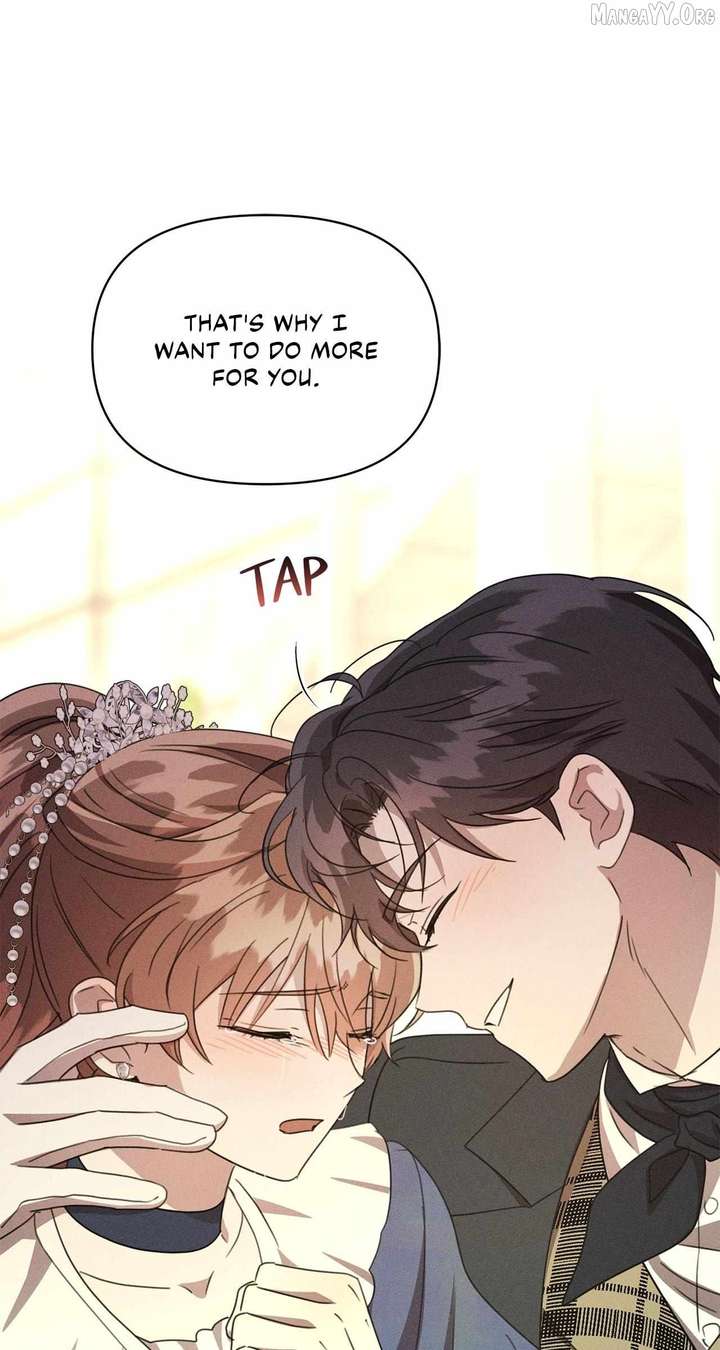 Don’t Be Carelessly Friendly Chapter 67 - Page 29