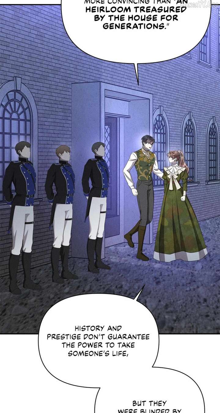 Don’t Be Carelessly Friendly Chapter 68 - Page 70