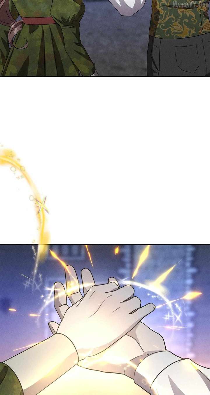 Don’t Be Carelessly Friendly Chapter 68 - Page 72