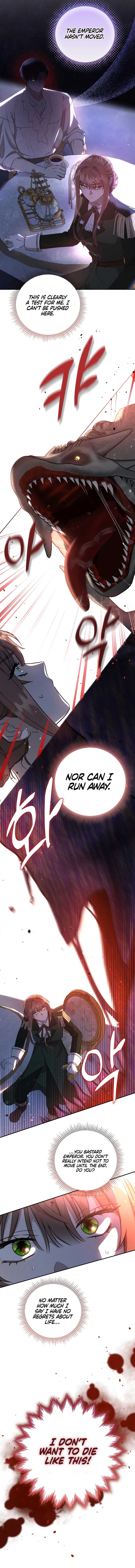 Don’t Be Carelessly Friendly Chapter 8 - Page 8