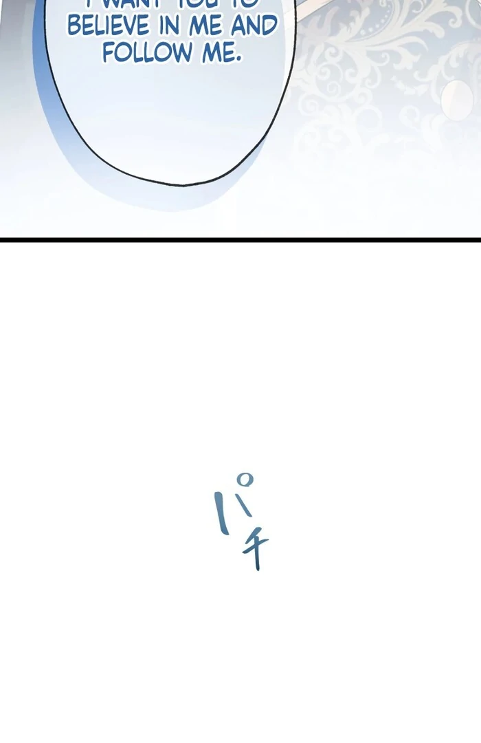 Until the Soul of the Fallen Queen Knows Love Chapter 31 - Page 72