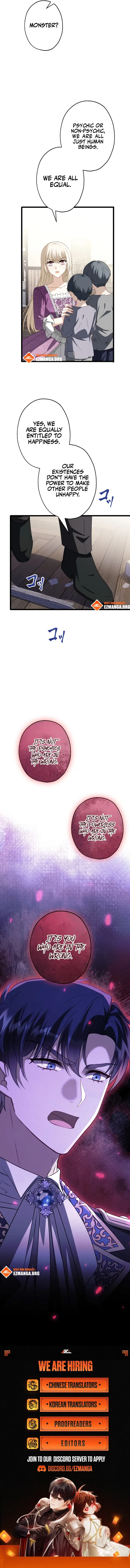 Until the Soul of the Fallen Queen Knows Love Chapter 39 - Page 13