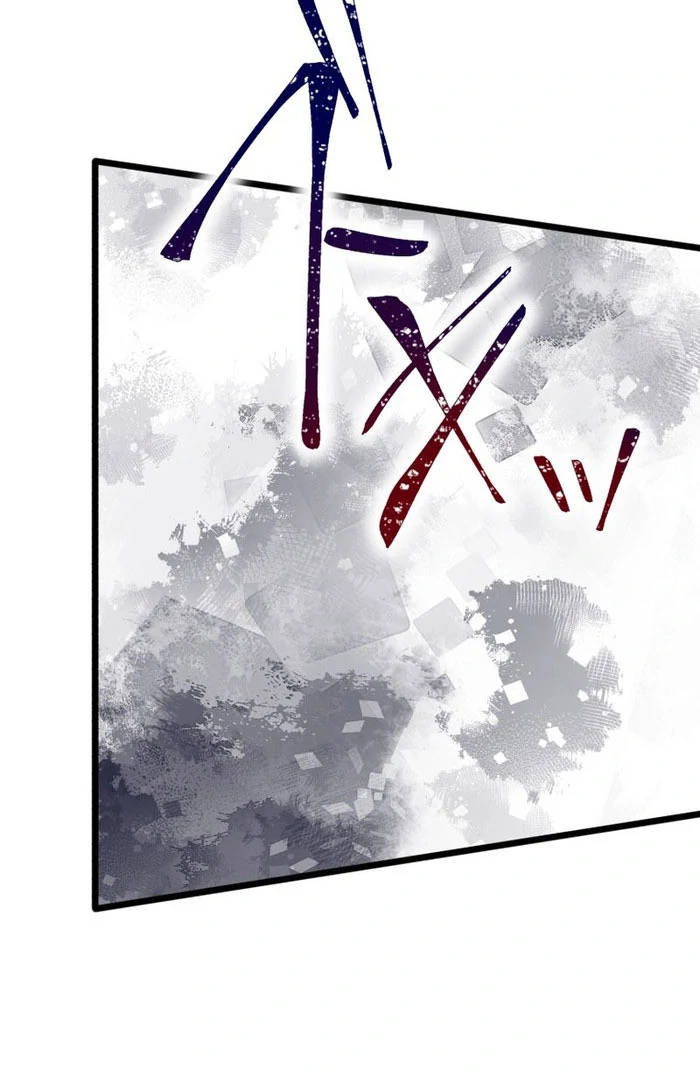 Until the Soul of the Fallen Queen Knows Love Chapter 51 - Page 44