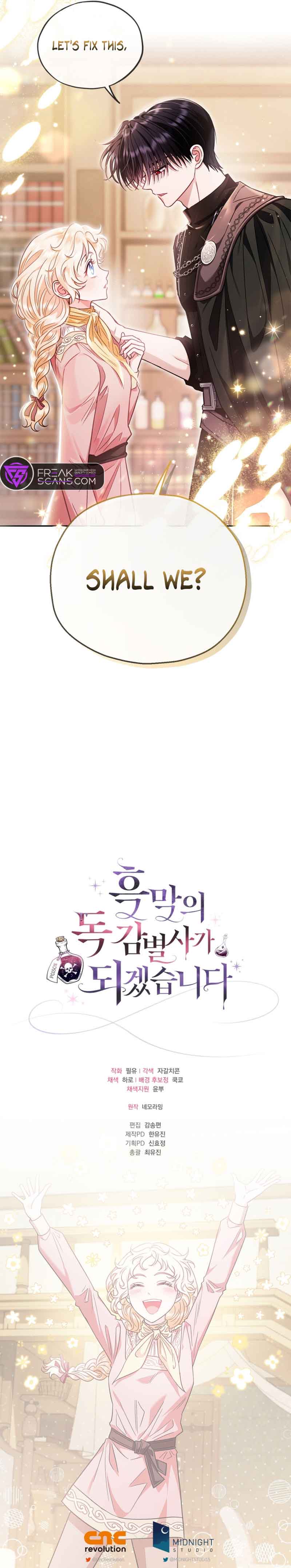 I Will Become the Villain’s Poison Detector Chapter 16 - Page 10