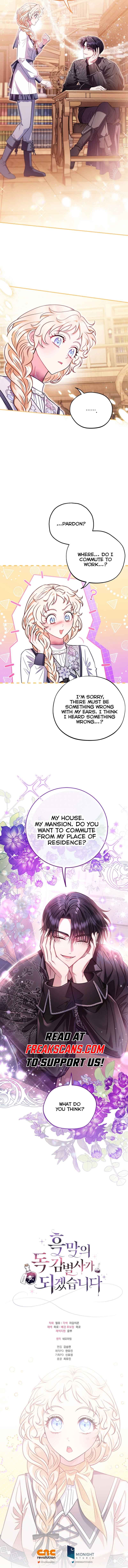 I Will Become the Villain’s Poison Detector Chapter 24 - Page 10