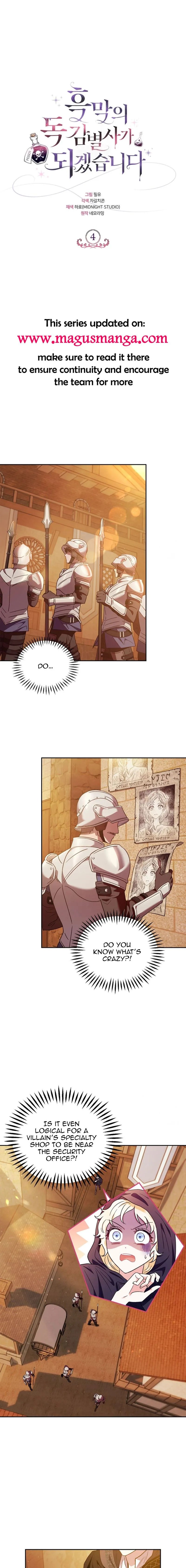 I Will Become the Villain’s Poison Detector Chapter 4 - Page 1