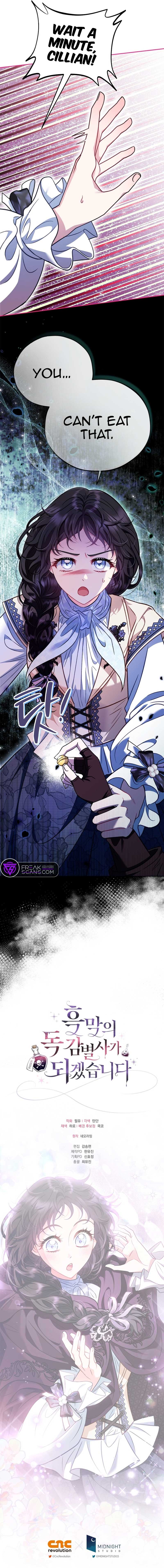 I Will Become the Villain’s Poison Detector Chapter 40 - Page 13