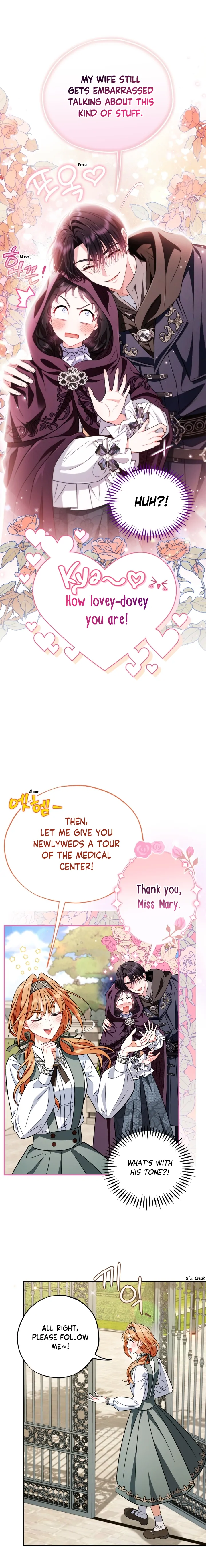 I Will Become the Villain’s Poison Detector Chapter 44 - Page 2