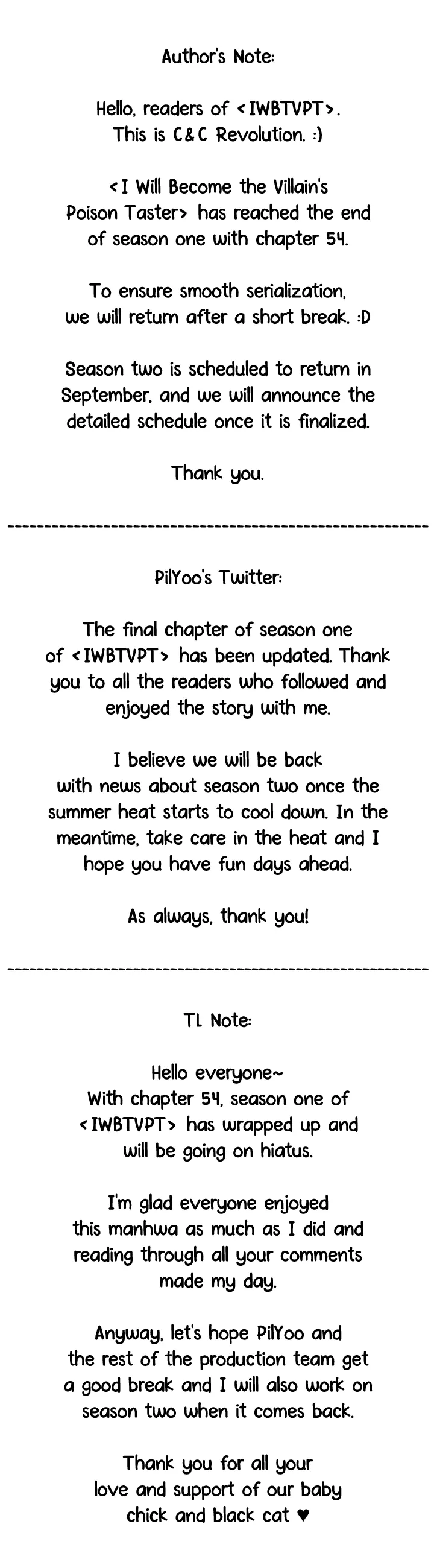 I Will Become the Villain’s Poison Detector Chapter 54 - Page 17