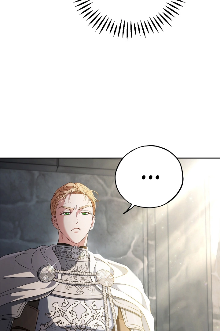 I Will Become the Villain’s Poison Detector Chapter 55 - Page 12