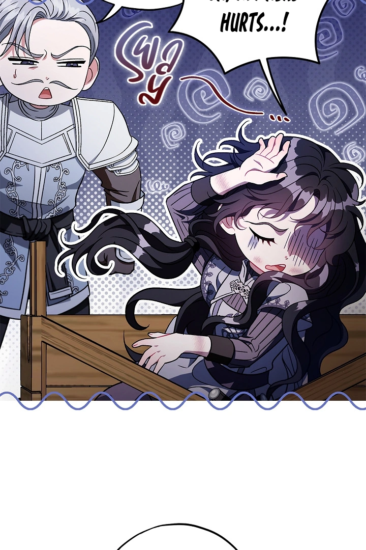 I Will Become the Villain’s Poison Detector Chapter 55 - Page 73