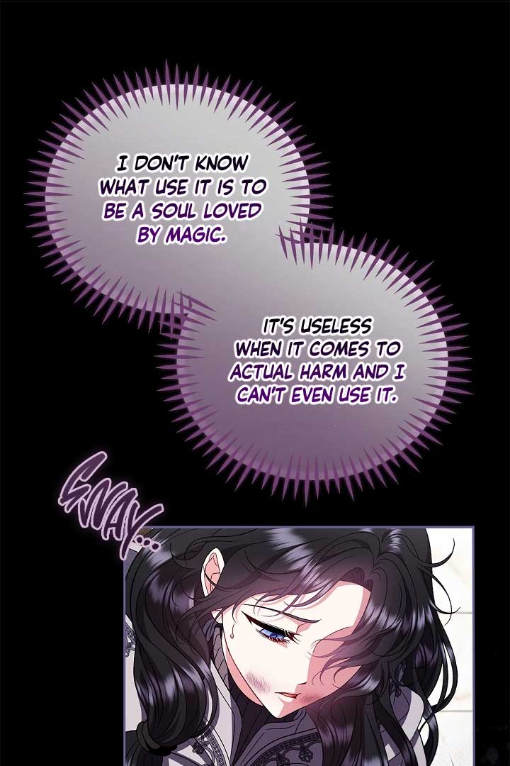 I Will Become the Villain’s Poison Detector Chapter 56 - Page 106