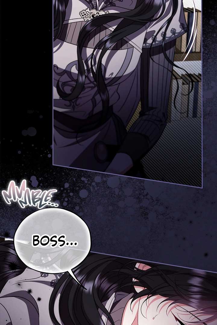 I Will Become the Villain’s Poison Detector Chapter 56 - Page 107